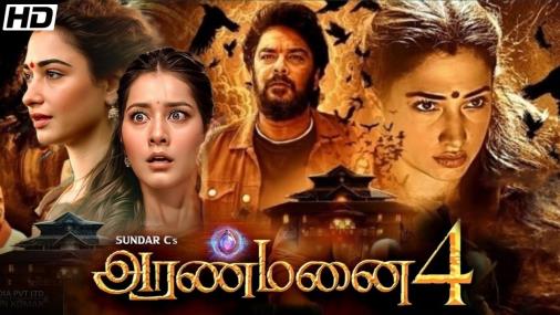 Aranmanai 4 full movie