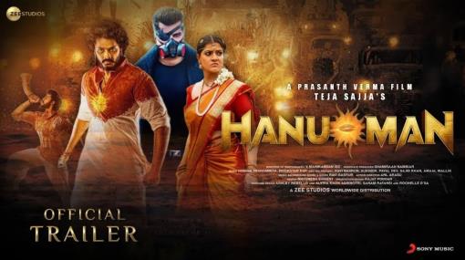 Hanuman movie release date