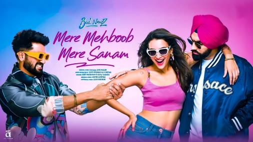Mere mehboob mere sanam song download