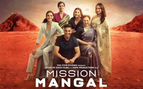 mission mangal cast