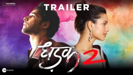dhadak 2 release date