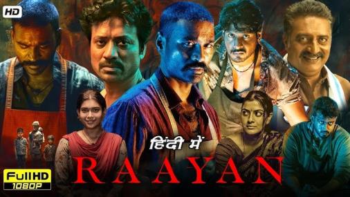 raayan movie