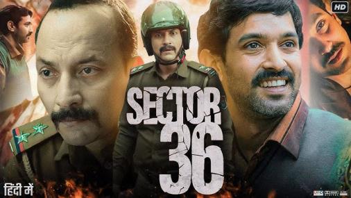 sector 36 movie