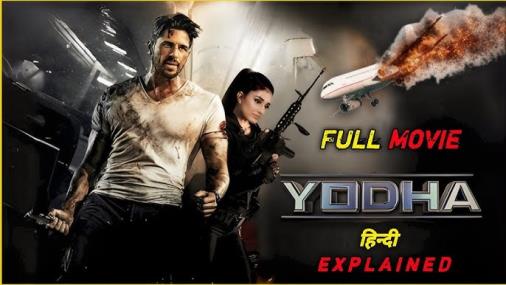 yodha showtimes