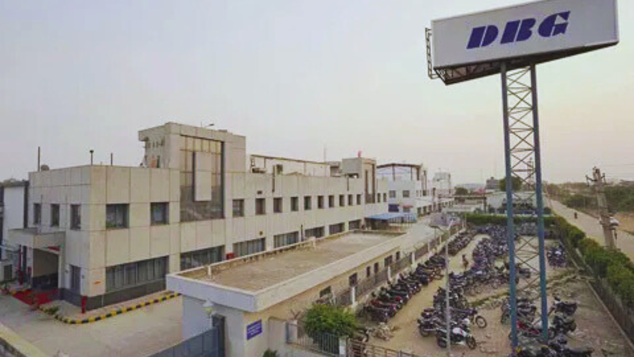 dbg technology (india) private limited photos