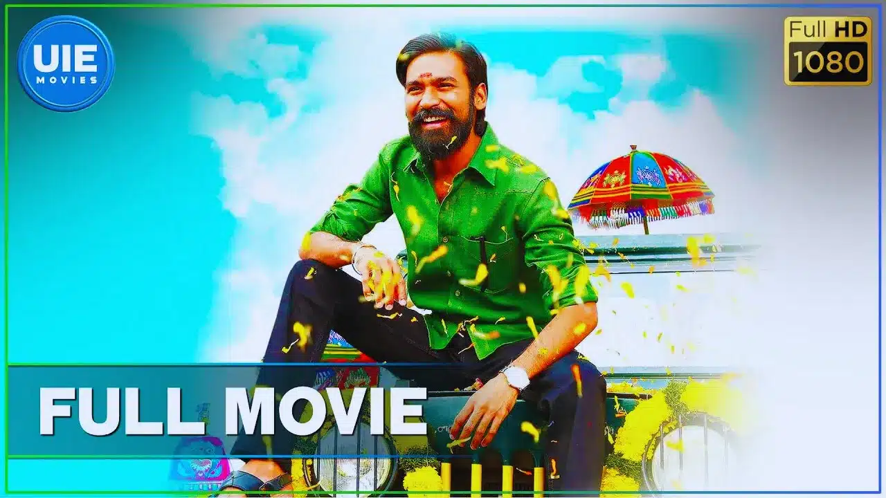 kodi movie by afilmywapin.com