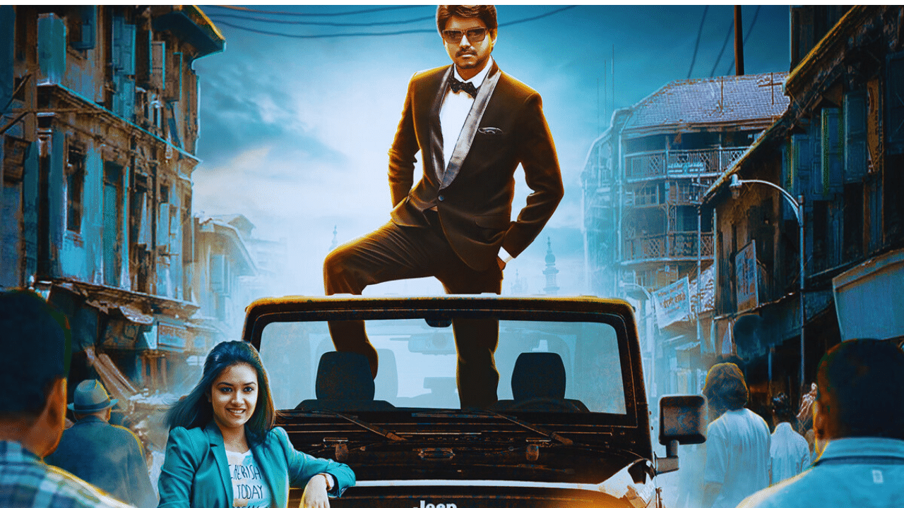 Bhairava Tamil movie