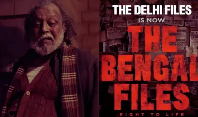 The Bengal Files