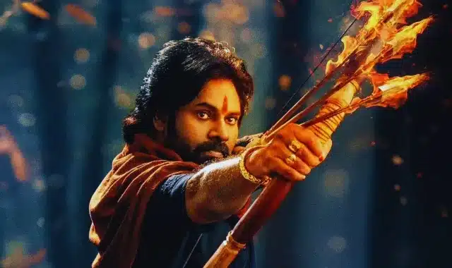 hari hara veera mallu