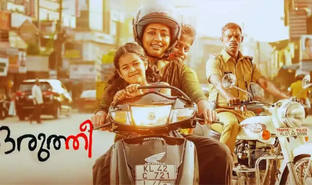 thalavara movie 2025