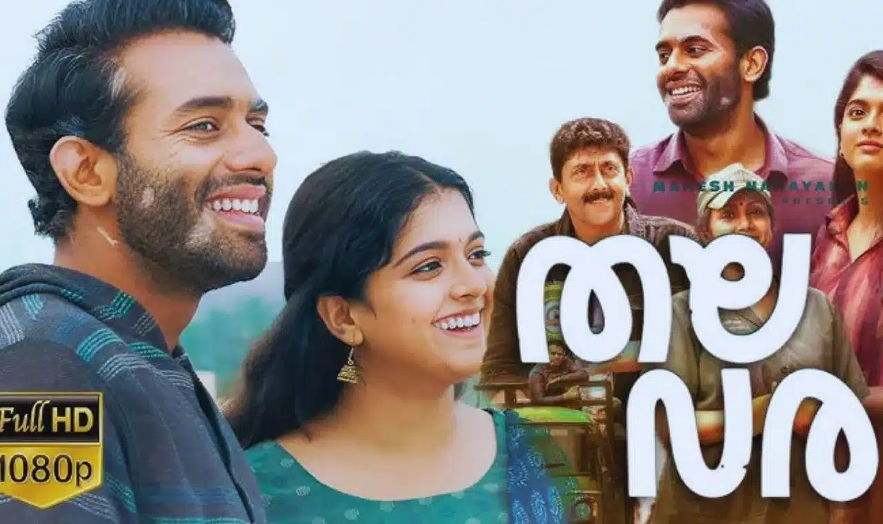 thalavara movie 2025