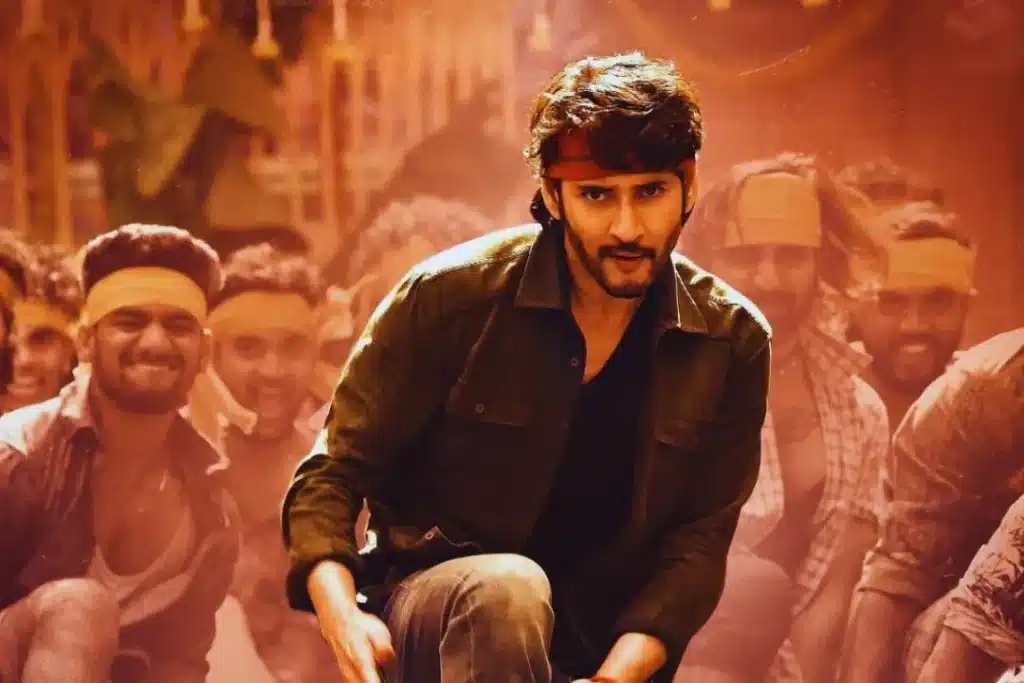 Guntur Karam Movie Cast, Release Date