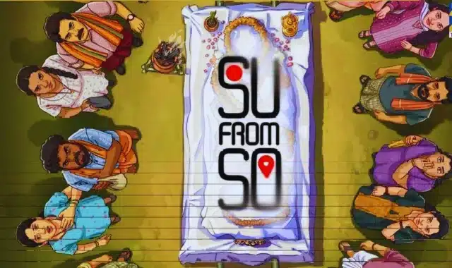 su from so movie