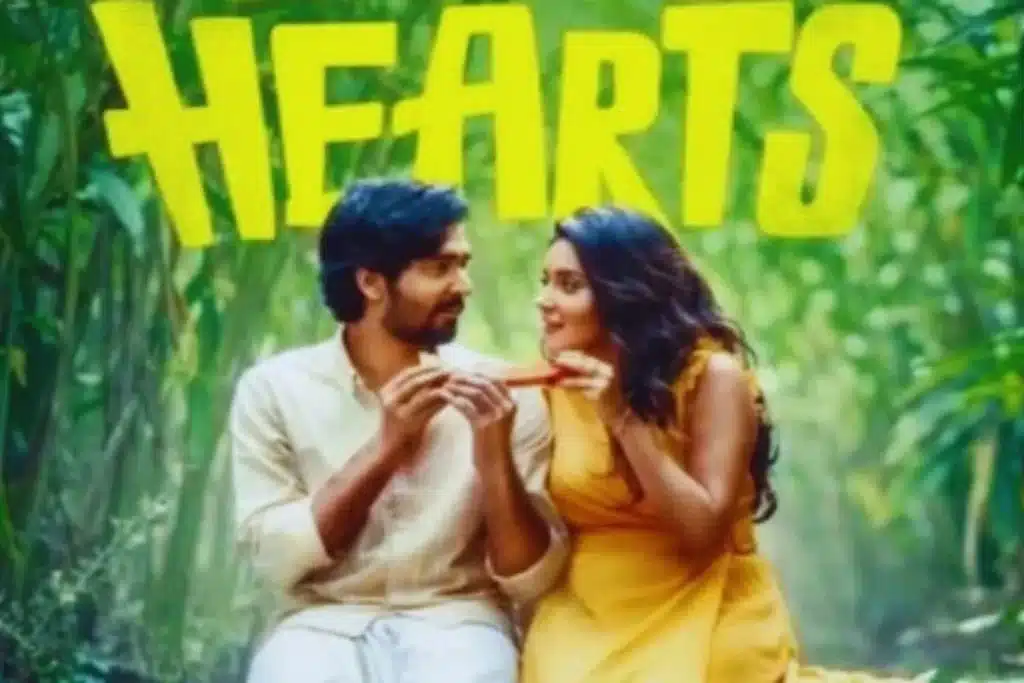 Little Hearts Movie