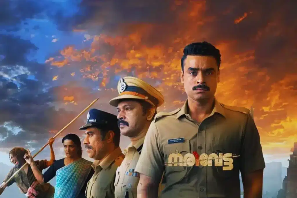 Malayalam Movies OTT Release