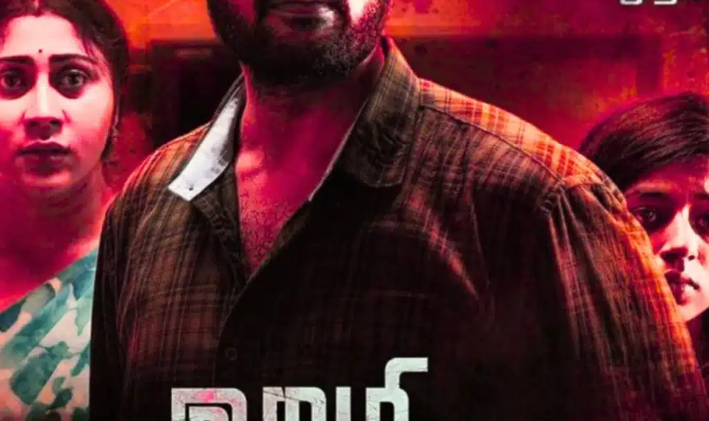irudhi muyarchi movie
