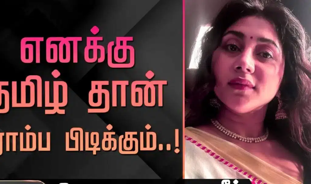 irudhi muyarchi movie