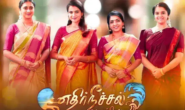 ethirneechal serial